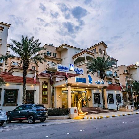 Karan Sharq For Hotel Apartment Jubail Экстерьер фото