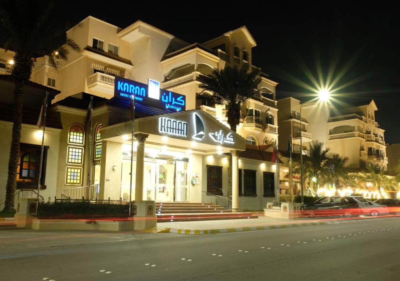 Karan Sharq For Hotel Apartment Jubail Экстерьер фото