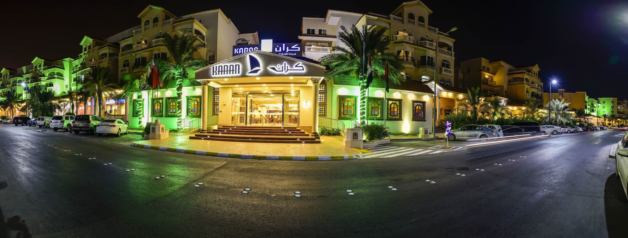 Karan Sharq For Hotel Apartment Jubail Экстерьер фото